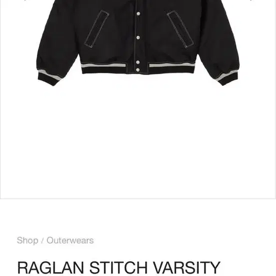 마뗑킴 RAGLAN STITCH VARSITY JUMPER BLACK