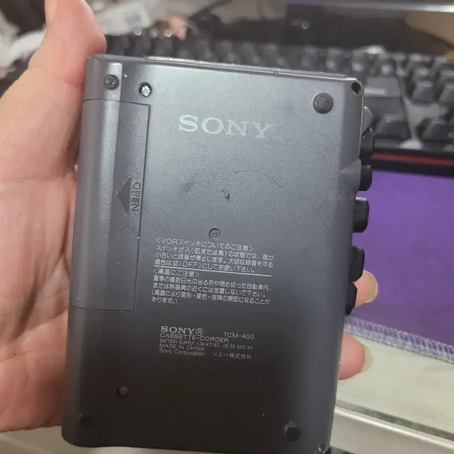 SONY 카세트플레이어 어학용