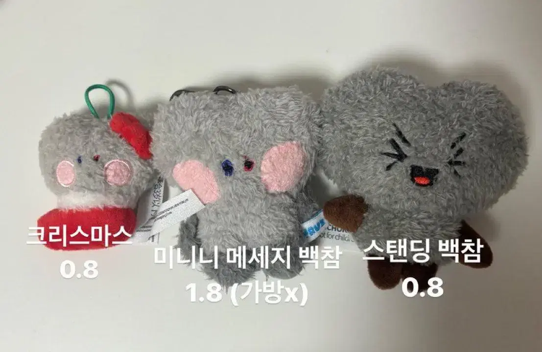 Treasure junkyu has been transferred to doll wts