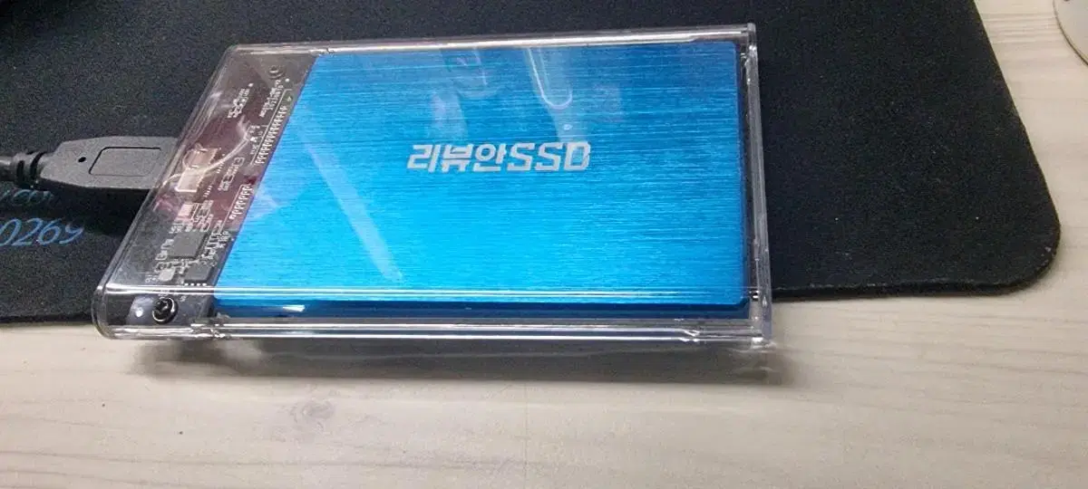 ssd120g 리뷰안 외  2개