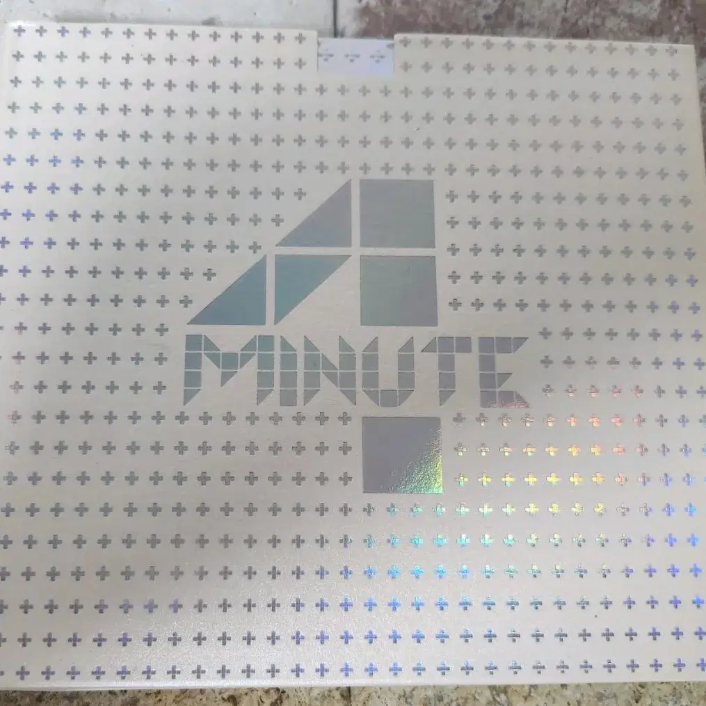 포미닛 (4minute) - For Muzik