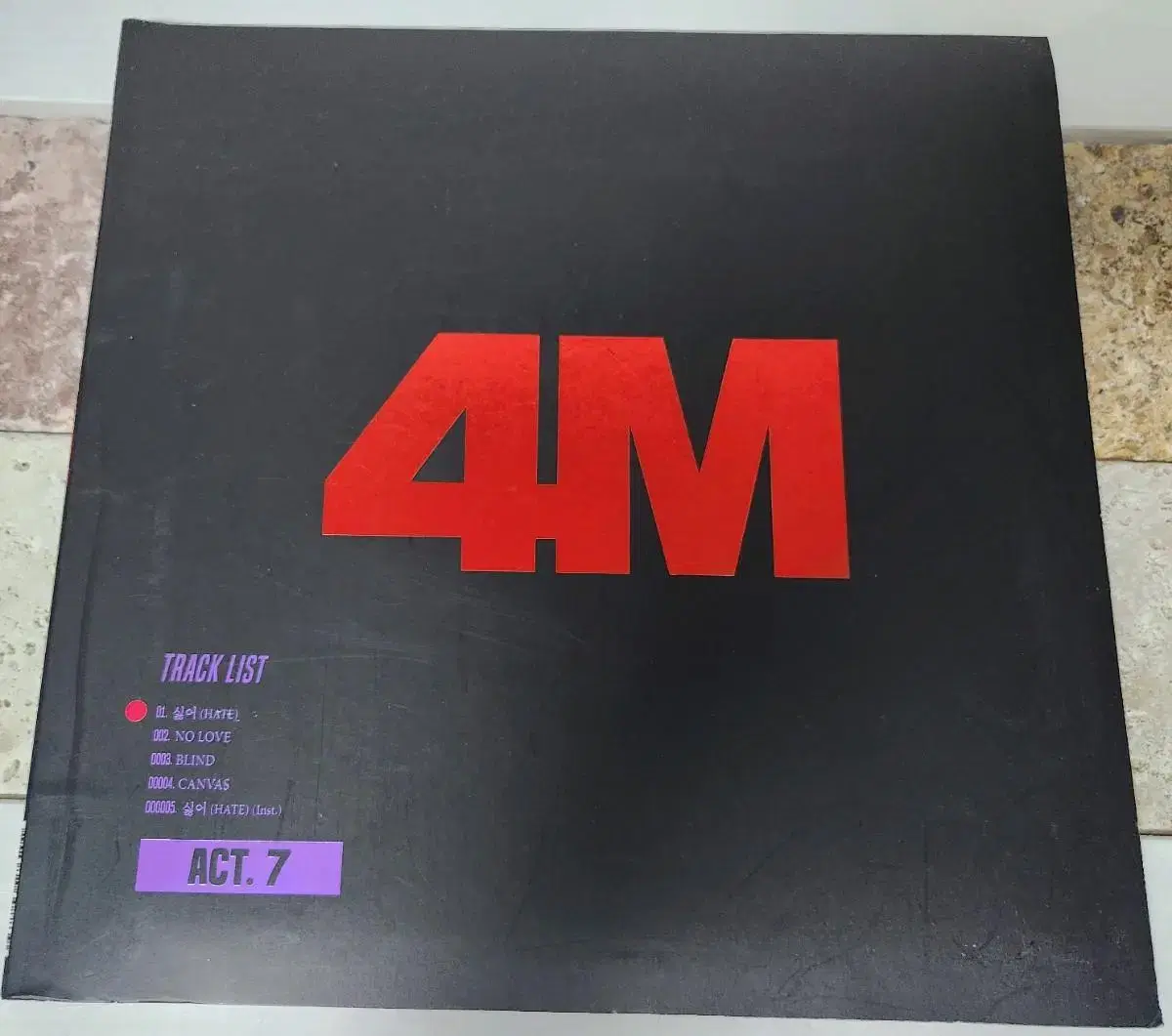 포미닛 (4minute) - Act.7