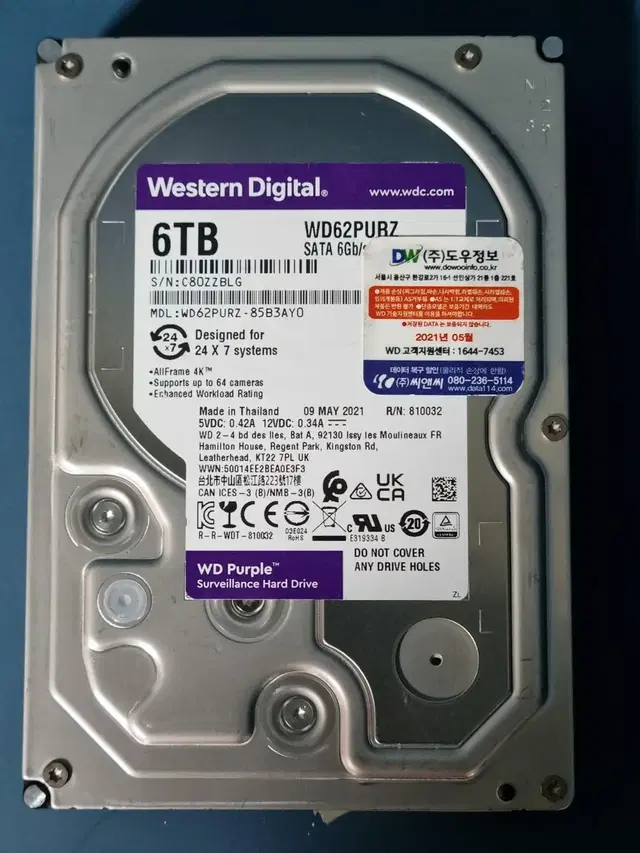 WD 웨스턴디지탈 6TB 6테라 SATA HDD 하드 판매(HA510)