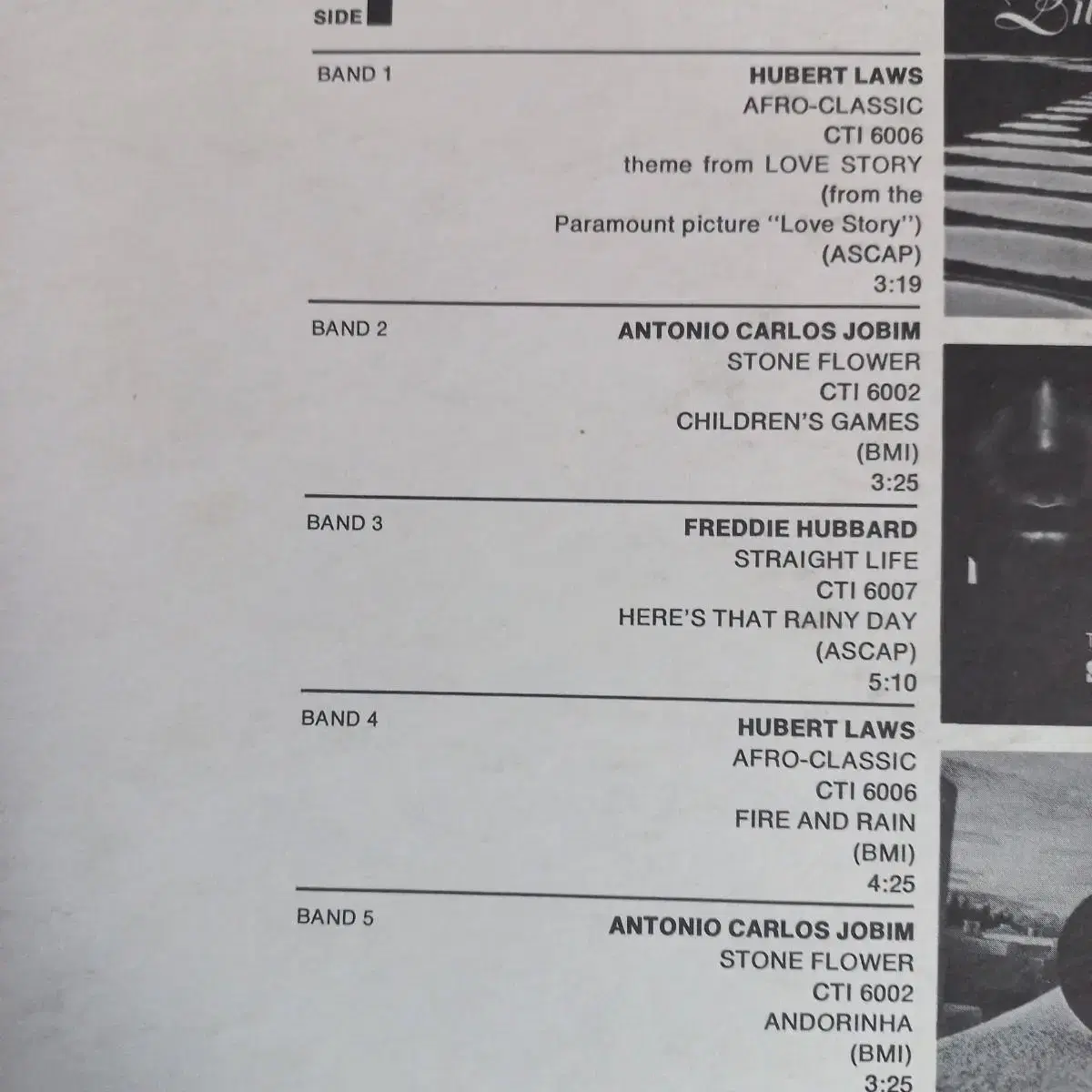 Lp중고 CURRENT CUTS 1971 음반 판매합니다.