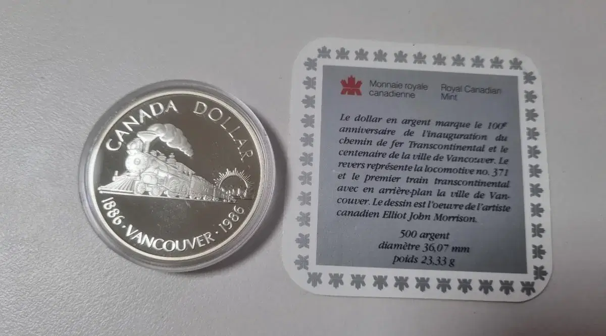 Unused Canadian Silver Dollar .500