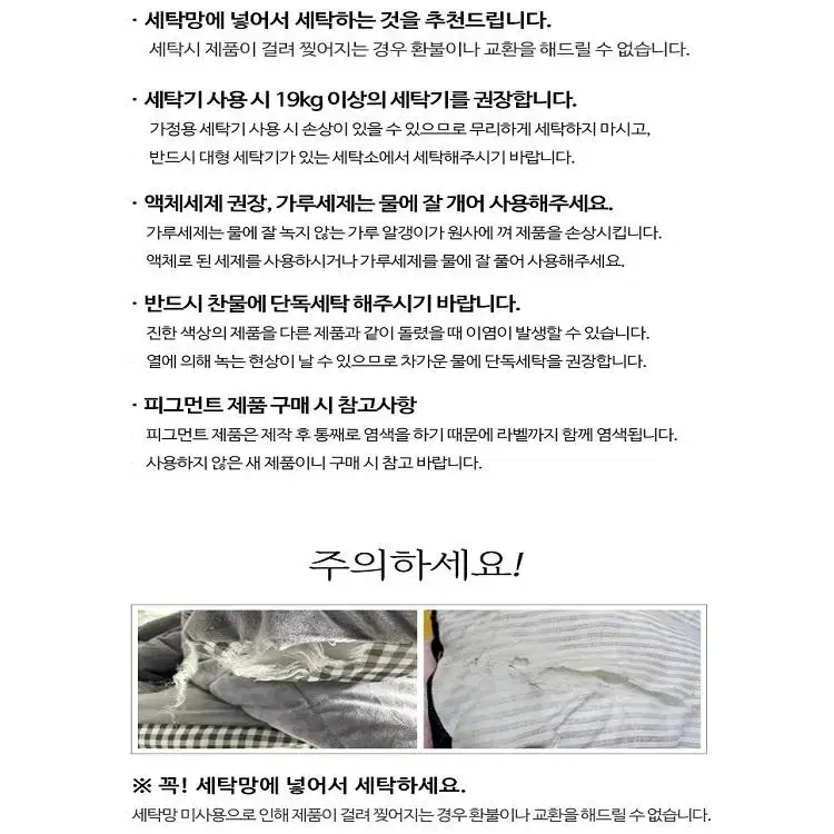 [무료배송] 국산 바디필로우 모던한 바디필로우 안고자는베개 롱쿠션 등쿠션