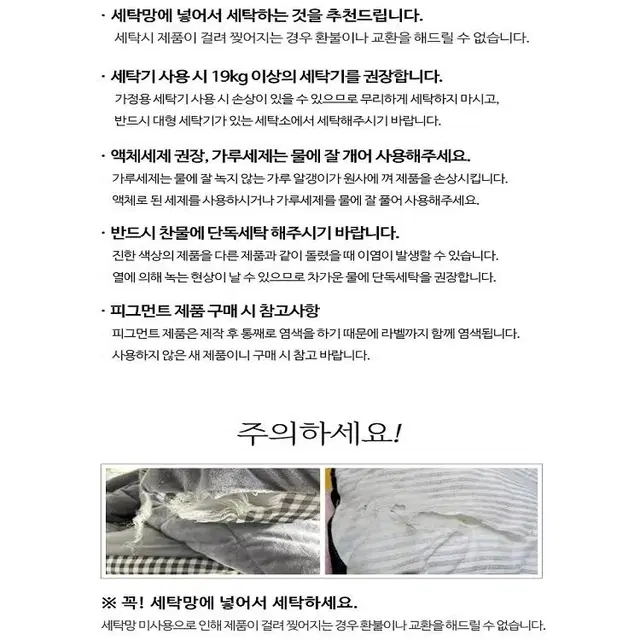 [무료배송] 국산 바디필로우 모던한 바디필로우 안고자는베개 롱쿠션 등쿠션