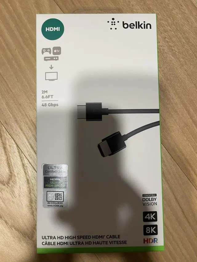 벨킨 HDMI 2.1 케이블