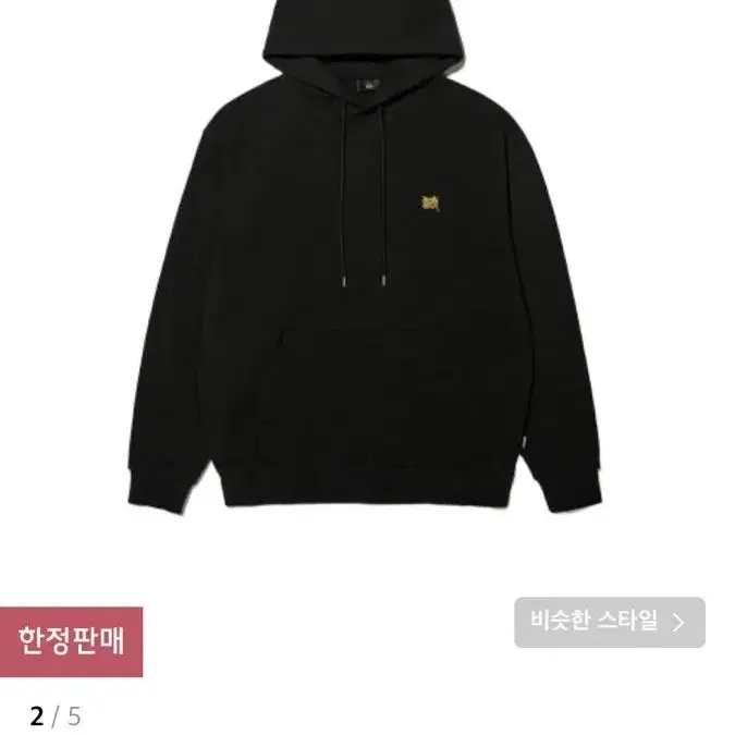 브라운브레스 tag hoodie black 후드티