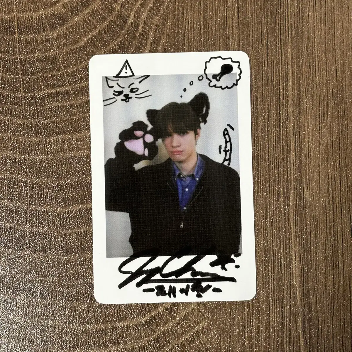 ONEPACT ONEPACT Jay Chang with muu luckydraw unreleased photocard WTS