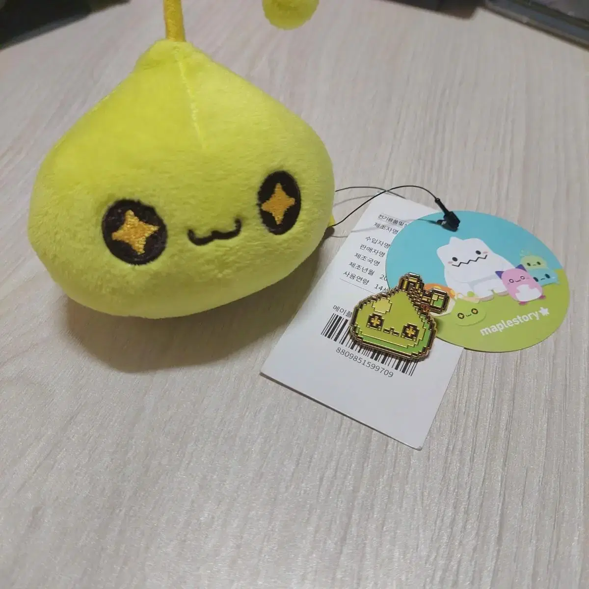 MapleStory Slime Doll Keyrings and Slime Badges sold in bulk