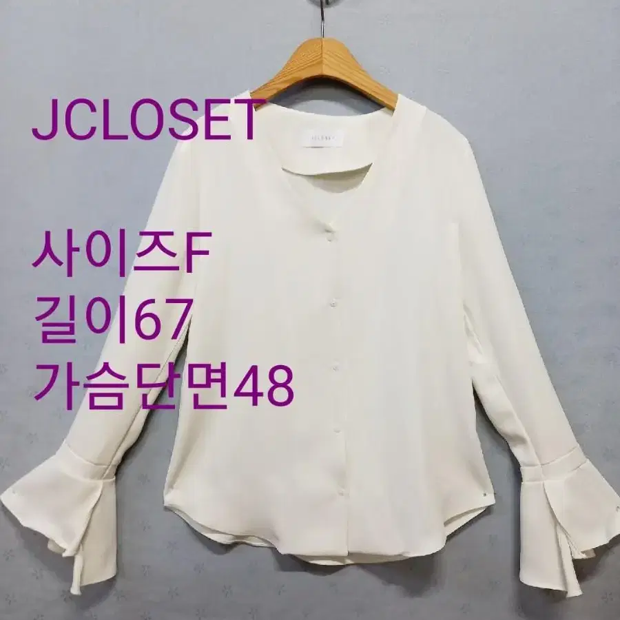 {세일5000}  J.CLOSET 제이클로젯 블라우스