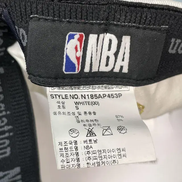 [F] NBA 시카고불스 볼캡