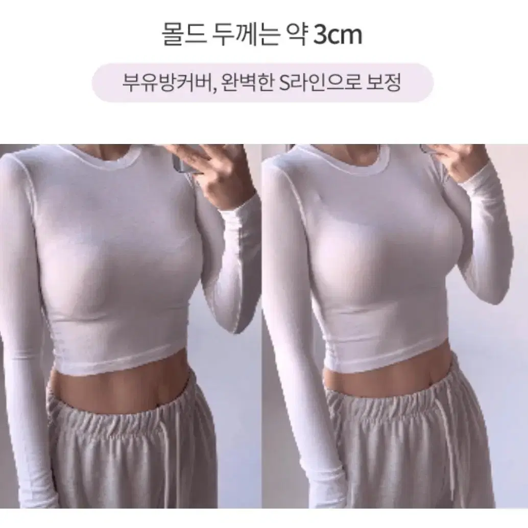 카인다미 노와이어 소프트 옆가슴 볼륨 브라 뽕브라 보정속옷 몸매보정 바프