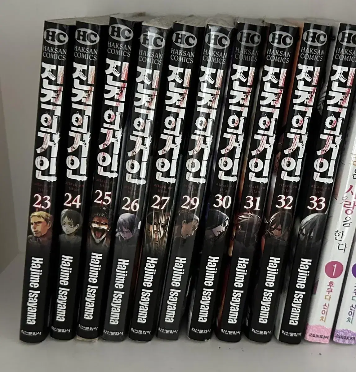 Attack on Titan Volumes 23-33 (!28 is missing!)