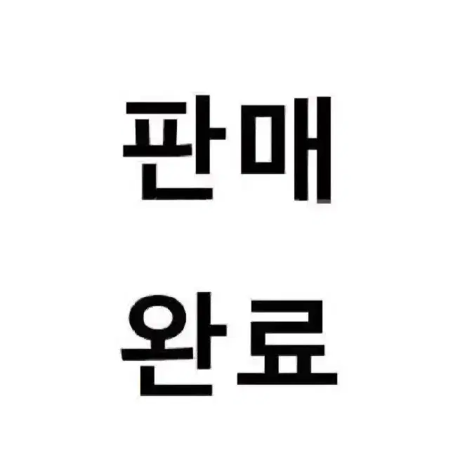 치이카와 하치와레 나가노 우사기 그립톡 노트