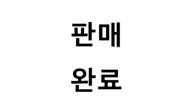 치이카와 하치와레 나가노 우사기 그립톡 노트