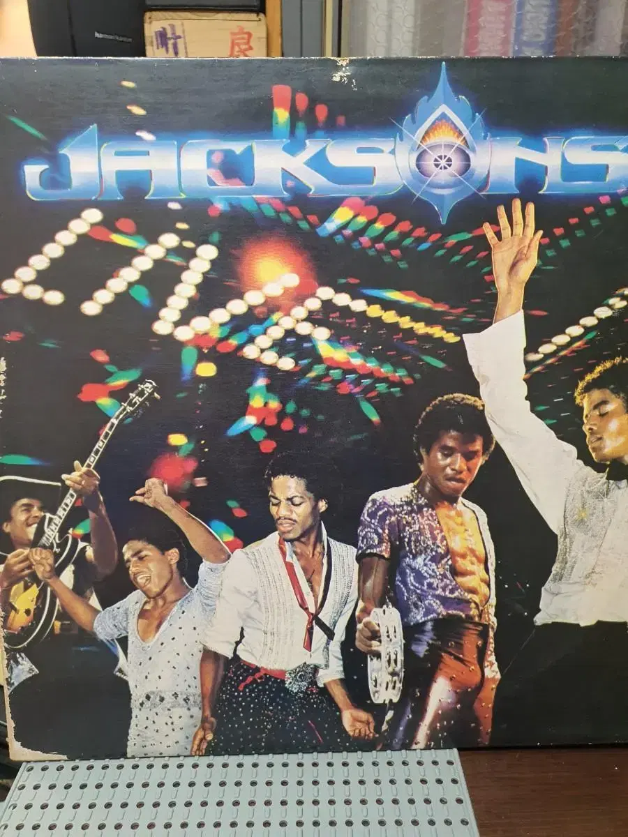 JACKSONS live 견본2lp.gf