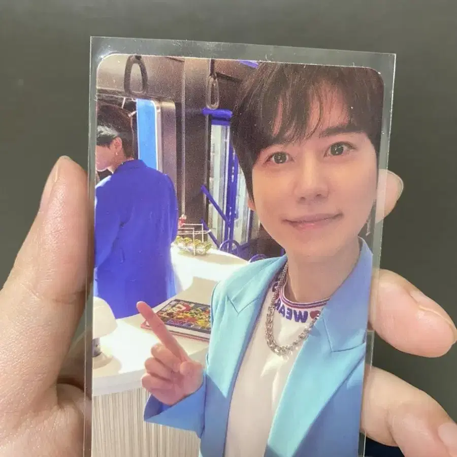 규현 smcu