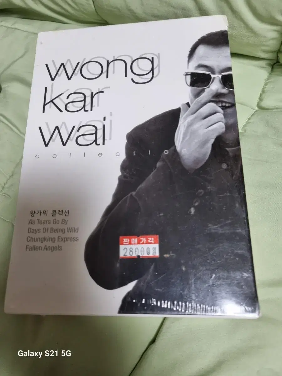 (DVD)Wang Gawi Collection Box Set