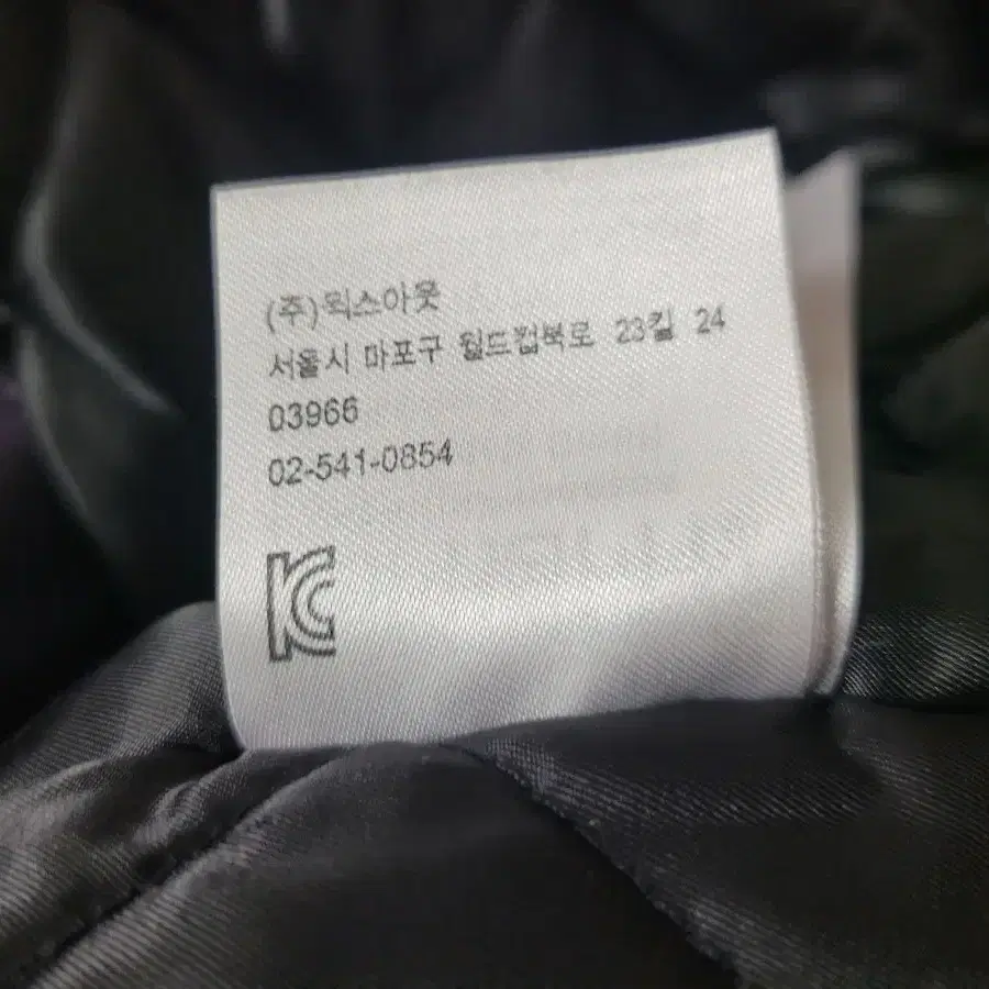 칼하트 OG Santa Fe Jacket 다크플럼