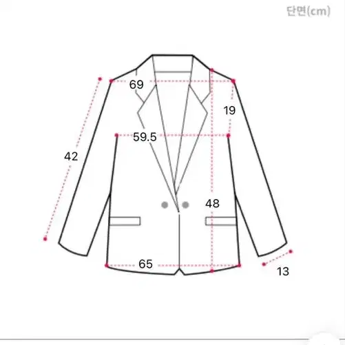 다니르엘 오리털 덕다운 양털 무스탕 패딩 크롭 자켓