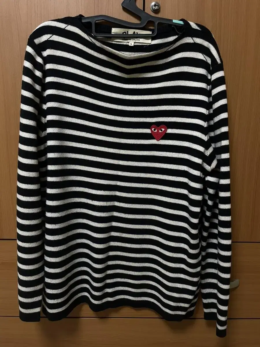 Comme des Garçons Song Knit