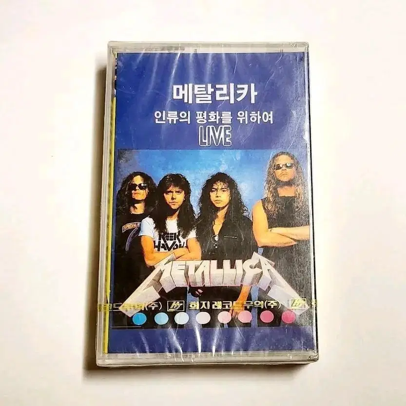 메탈리카 Metallica 라이브 앨범 미개봉 카세트테이프