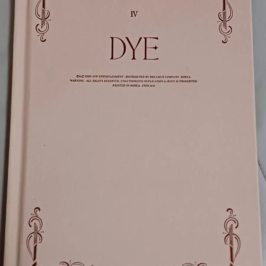 갓세븐 미니앨범 DYE 개봉앨범