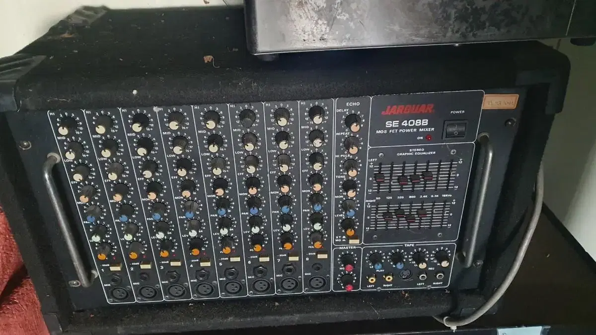 JARGUAR SE-408B 쟈가 400와트