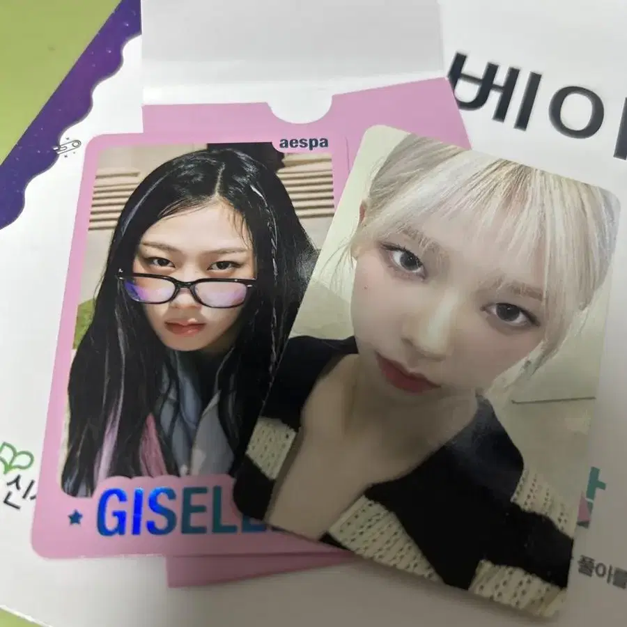 TRADING CARD 에스파 미개봉