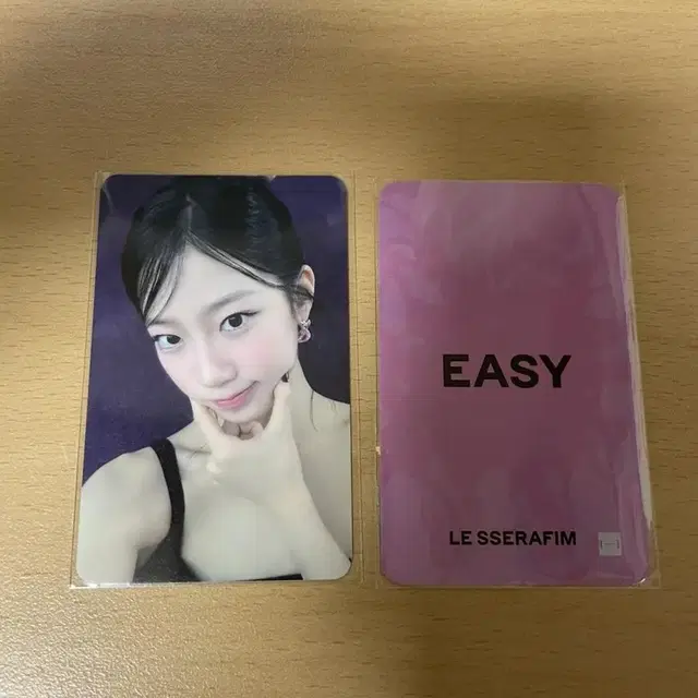 르세라핌 easy 이지 엠투유 2차 럭드 카즈하 은채 윤진