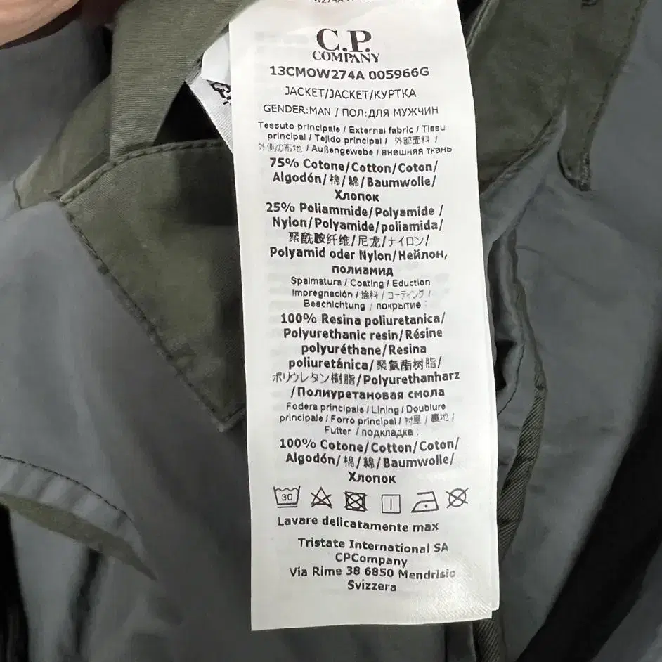 CP company, 50 Fili Gommata Hooded Parka