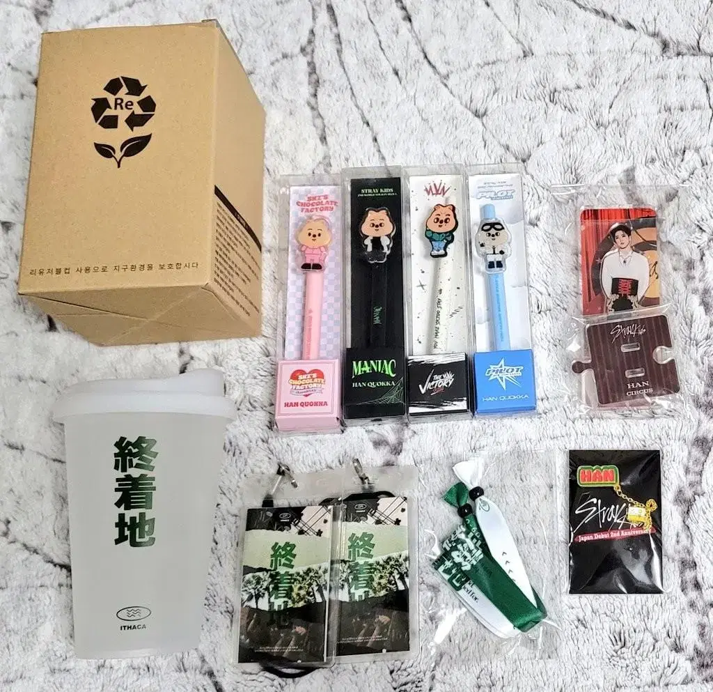 Skz skzoo han Hanquica Gel Pen Unofficial Reusable Cup