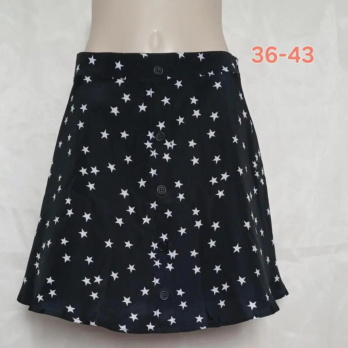 Spao Starburst yeoreum Skirt M