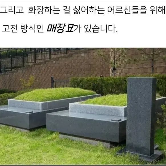 한옥신축