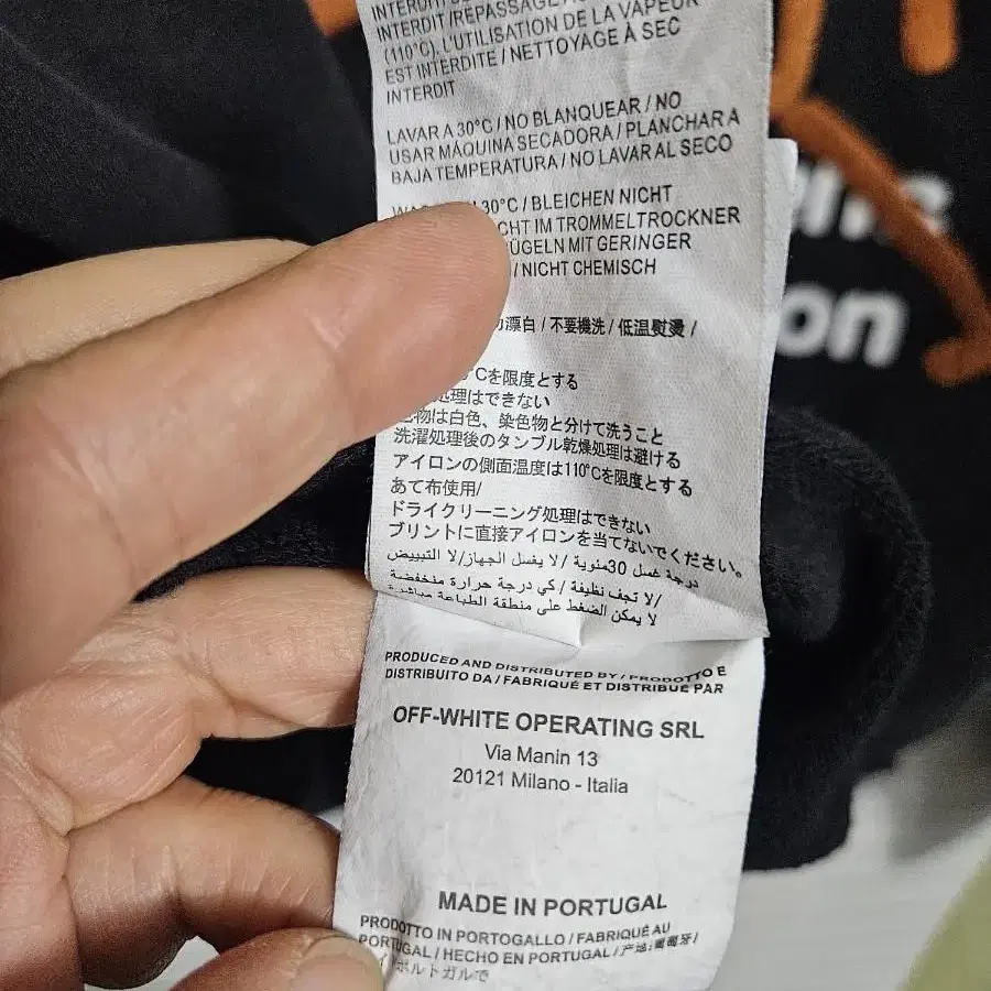 오프화이트 메인라벨 픽토그램 후디 L~XL