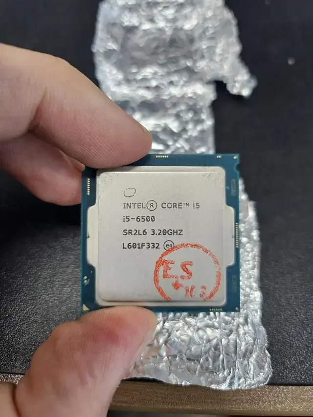 i5 - 6500 스카이레이크 1151소켓