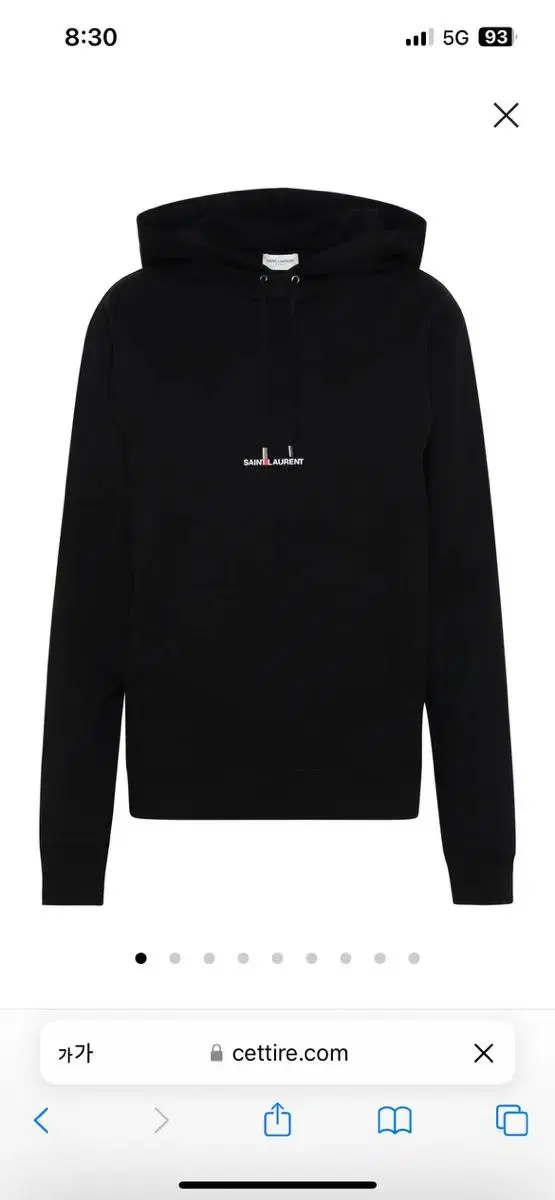 Saint Laurent Hoodie XL sells