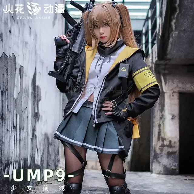 (새상품) 소녀전선 ump9 코스프레 M