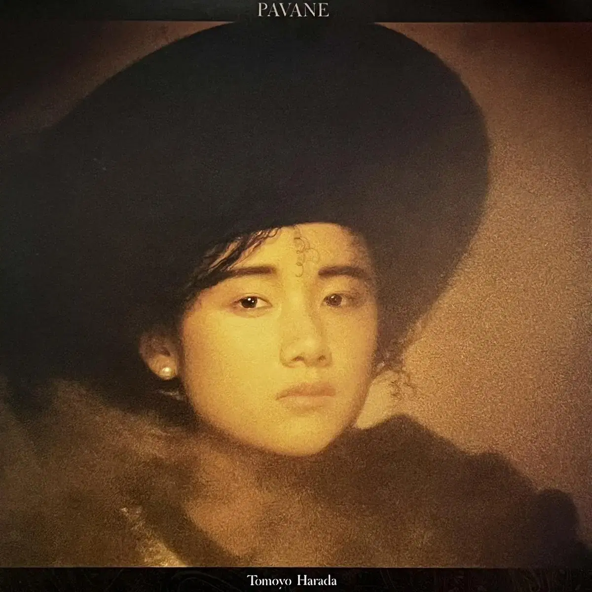 시티팝LP 하라다 토모요 Tomoyo Harada -Pavane