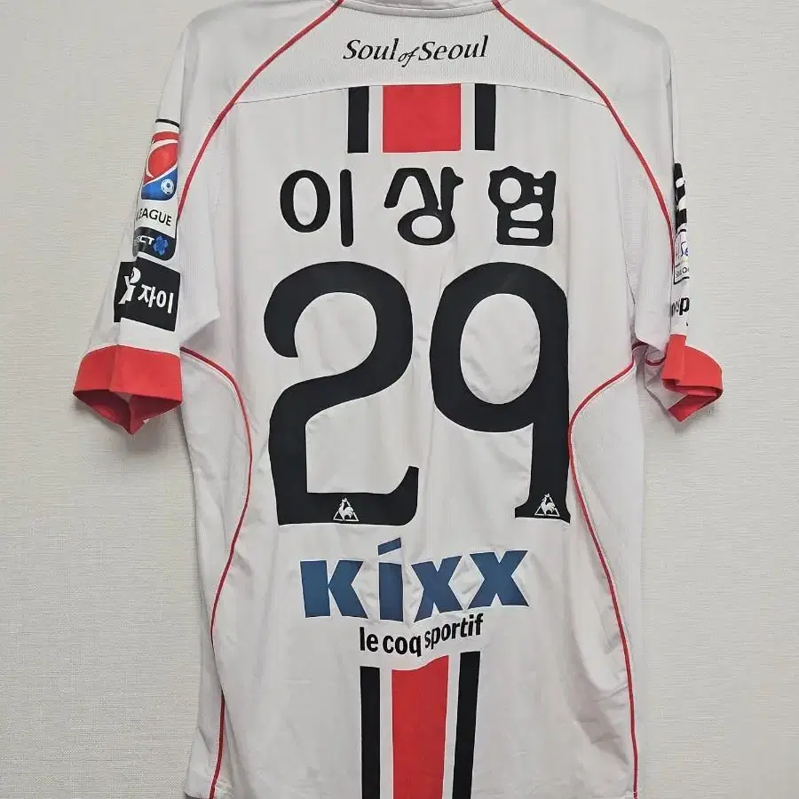 100 FC서울 2015 이상협 유니폼