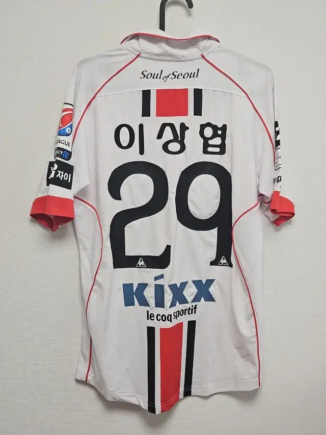 100 FC서울 2015 이상협 유니폼