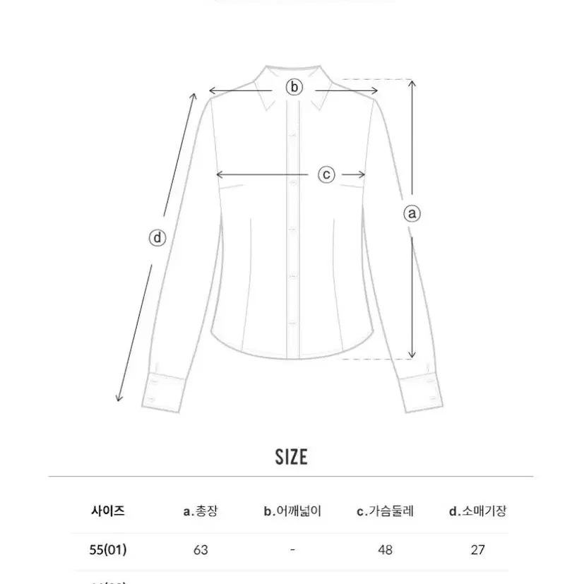 올리브데올리브 스트링 반팔 니트 풀오버 (세일)