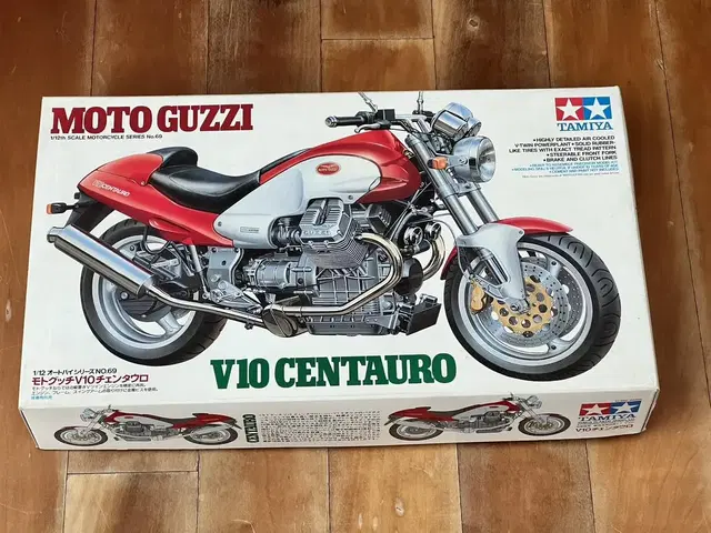 타미야 Moto Guzzi V10 Centauro 모토구찌 센타우로