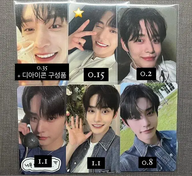 zb1 zerobaseone kim jiwoong jiung photocard wts 클린올리브영목걸이