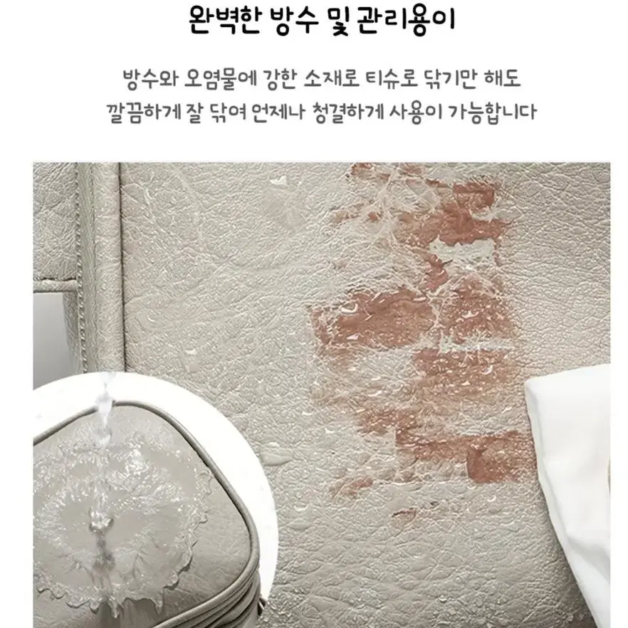 대용량 여행용 다용도 스트랩 파우치 메이크업가방 이너백 여행필수품 실용적