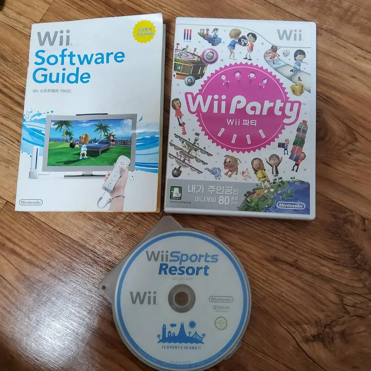 wii 2인세트 (+CD)