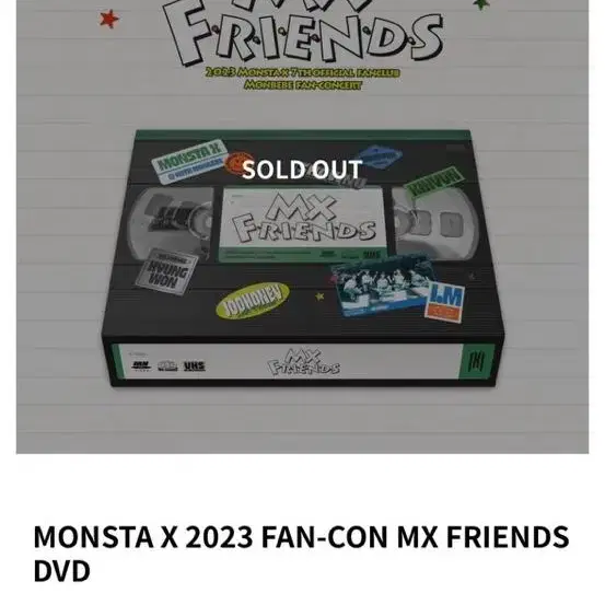 몬스타엑스 팬콘 MX FRIENDS 개봉 DVD 포카제외