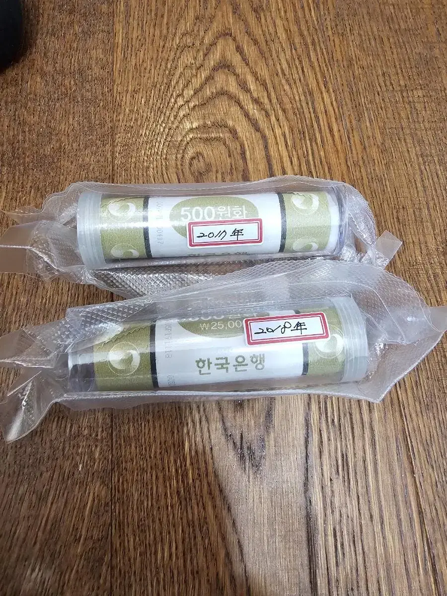 500주 2017년 2018년 2롤 세트.